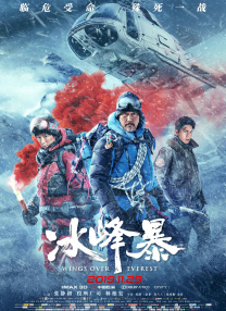 亚洲黄色免费电影